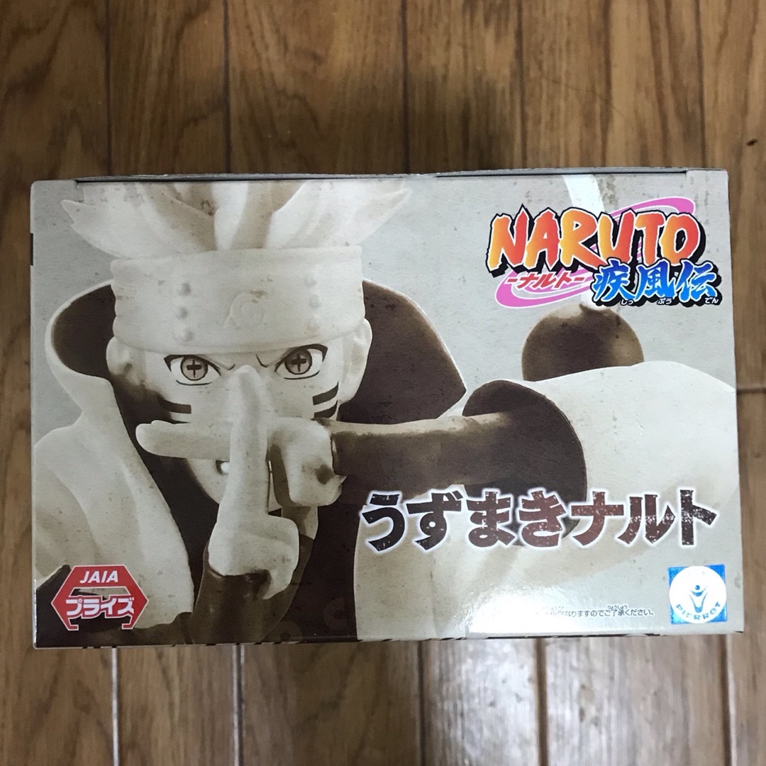 BANDAI(バンダイ)の【新品未開封】NARUTO ナルト疾風伝　うずまきナルト　フィギュア エンタメ/ホビーのフィギュア(アニメ/ゲーム)の商品写真