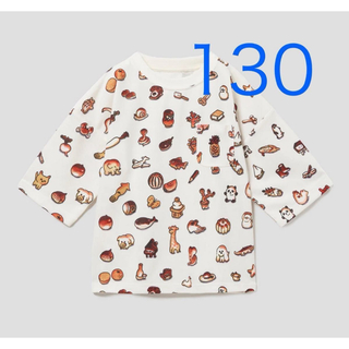 グラニフ(Design Tshirts Store graniph)のグラニフ　からすのパンやさん パターン　キッズ7分袖スウェット　130(Tシャツ/カットソー)