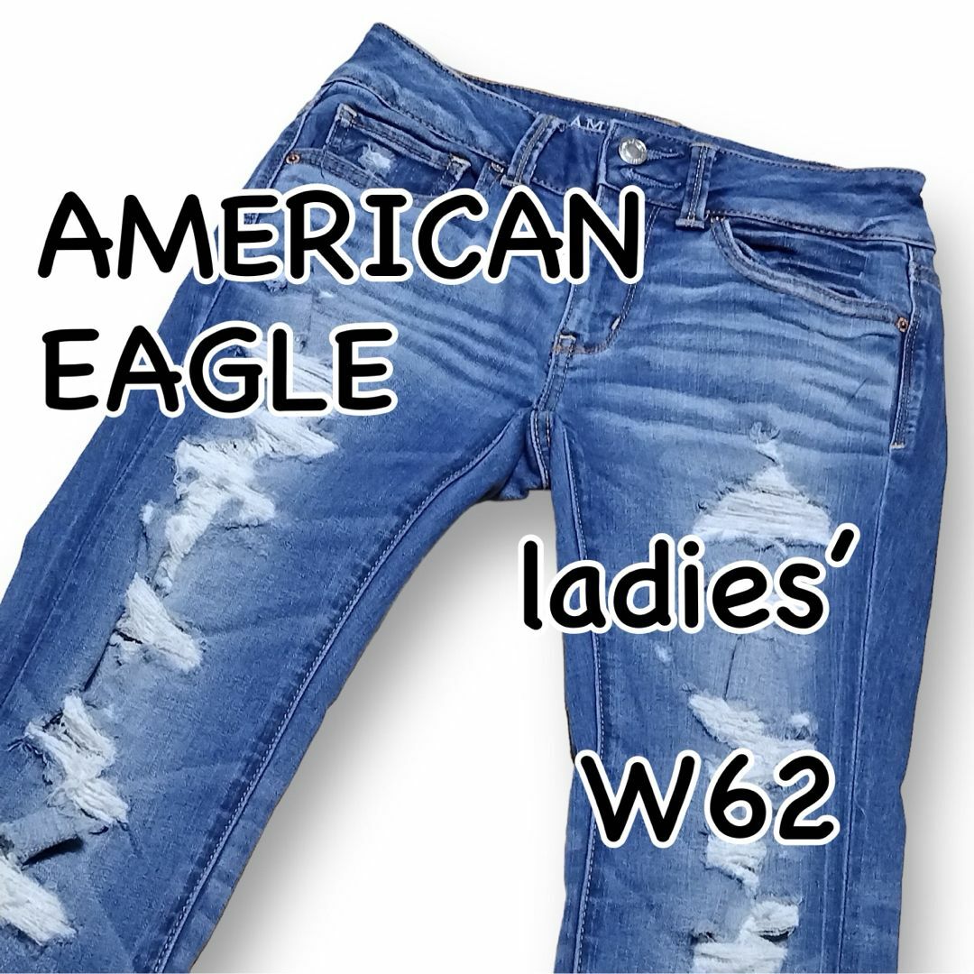 American Eagle(アメリカンイーグル)のアメリカンイーグル ARTIST CROP SSストレッチ US2 ダメージ加工 レディースのパンツ(デニム/ジーンズ)の商品写真