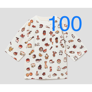 グラニフ(Design Tshirts Store graniph)のグラニフ　からすのパンやさん パターン　キッズ7分袖スウェット　100(Tシャツ/カットソー)