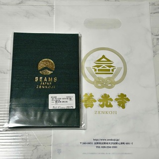BEAMS - 善光寺 × BEAMS コラボ 御朱印帳　BEAMS JAPAN限定品