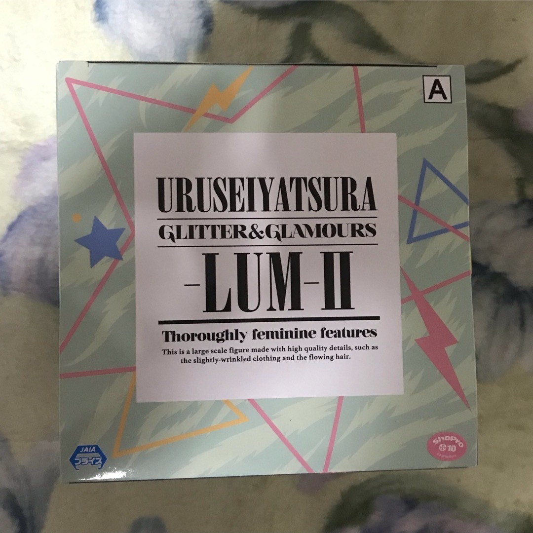 BANDAI(バンダイ)の【最新作】うる星やつら　GLITTER & GLAMOURS ラム エンタメ/ホビーのフィギュア(アニメ/ゲーム)の商品写真