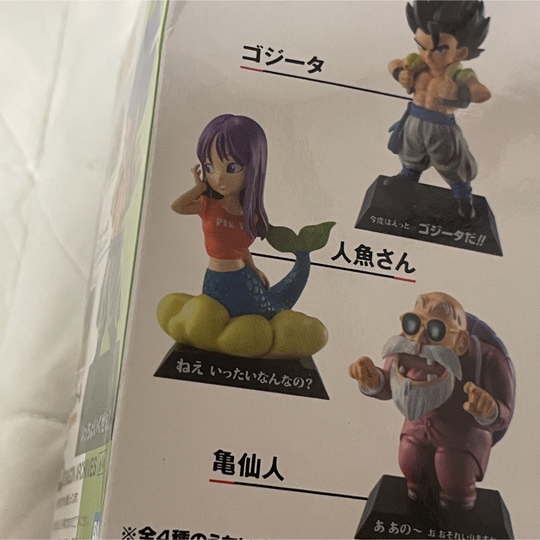 BANDAI(バンダイ)のドラゴンボール フィギュア 一番くじ 人魚さん ドラゴンアーカイブズ 鳥山明 エンタメ/ホビーのフィギュア(アニメ/ゲーム)の商品写真