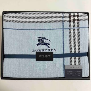 BURBERRY LONDON バーバリー ロゴ タオルケット 西川産業 未使用