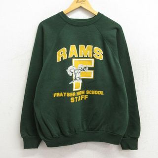 L★古着 長袖 スウェット メンズ 90年代 90s フレイザーハイスクール RAMS 羊 ラグラン クルーネック USA製 濃緑 グリーン 【spe】 23may29 中古 スエット トレーナー トップス(パーカー)