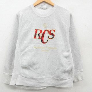 リー(Lee)のL★古着 リー Lee 長袖 スウェット メンズ 90年代 90s RCS 刺繍 クルーネック USA製 薄グレー 霜降り 23may31 中古 スエット トレーナー トップス(パーカー)