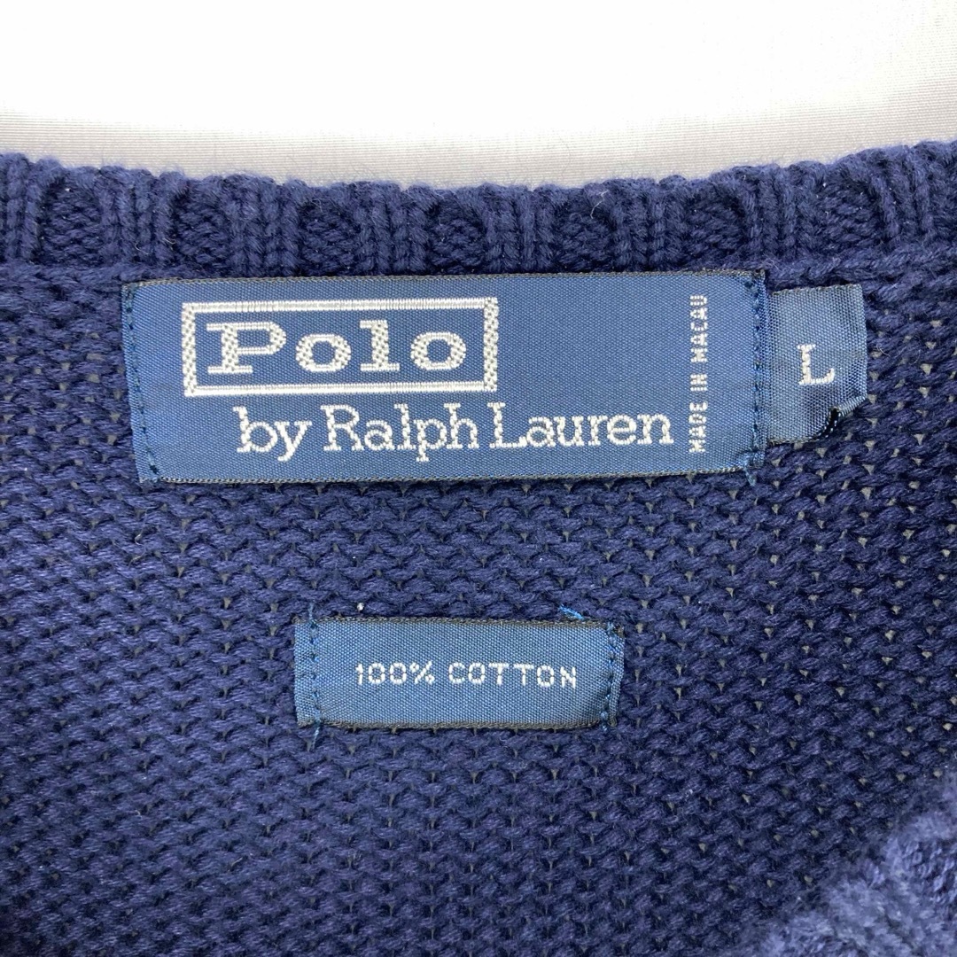 POLO RALPH LAUREN(ポロラルフローレン)のポロバイラルフローレン マルチカラー 刺繍ロゴ コットン ニット セーター メンズのトップス(ニット/セーター)の商品写真