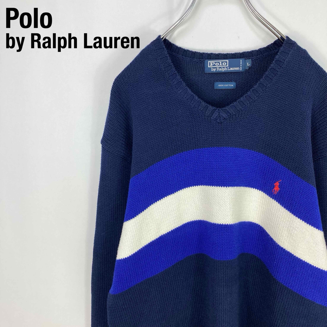 POLO RALPH LAUREN(ポロラルフローレン)のポロバイラルフローレン マルチカラー 刺繍ロゴ コットン ニット セーター メンズのトップス(ニット/セーター)の商品写真