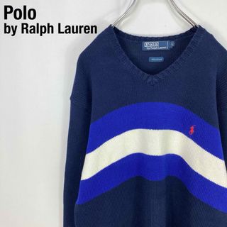 ポロラルフローレン(POLO RALPH LAUREN)のポロバイラルフローレン マルチカラー 刺繍ロゴ コットン ニット セーター(ニット/セーター)