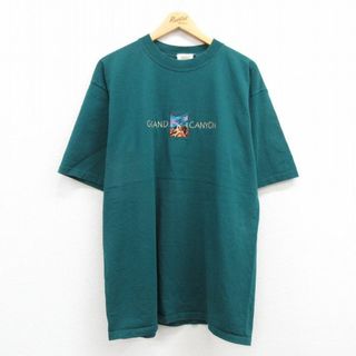 XL★古着 半袖 ビンテージ Tシャツ メンズ 90年代 90s グランドキャニオン 刺繍 コットン クルーネック USA製 緑 グリーン 23may31 中古(Tシャツ/カットソー(半袖/袖なし))