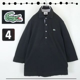 ラコステ(LACOSTE)のラコステ LACOSTE★鹿の子地ポロシャツ★七分袖★KH002E★サイズ4(ポロシャツ)