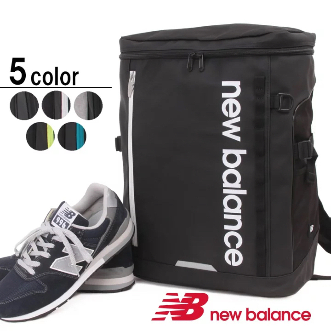 New Balance(ニューバランス)のニューバランス new balance 30L リュック LAB 35717  メンズのバッグ(バッグパック/リュック)の商品写真