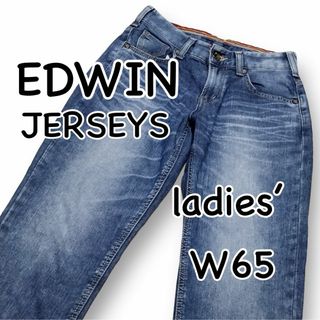 エドウィン(EDWIN)のEDWIN エドウィン JERSEYS ER117L ジャージーズ ウエスト65(デニム/ジーンズ)