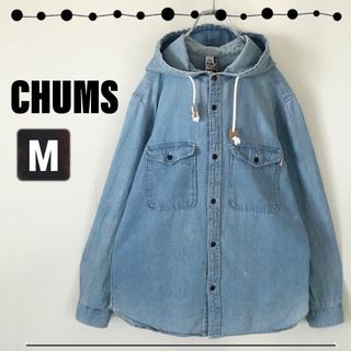 チャムス(CHUMS)のチャムス CHUMS★フード付デニムシャツ★CH02-1067★メンズM(シャツ)