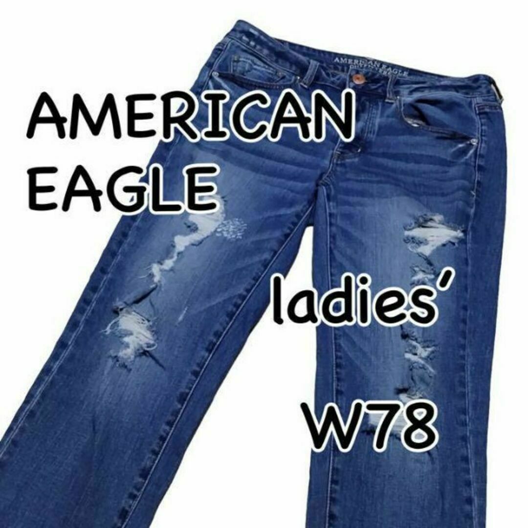 American Eagle(アメリカンイーグル)のアメリカンイーグル BOY CROP US6 ウエスト78cm ダメージ加工 L レディースのパンツ(デニム/ジーンズ)の商品写真