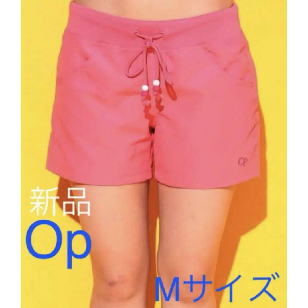 OCEAN PACIFIC(オーシャンパシフィック)の新品 OP レディース サーフパンツ ボードショーツ 水着 ショートパンツ M レディースの水着/浴衣(水着)の商品写真