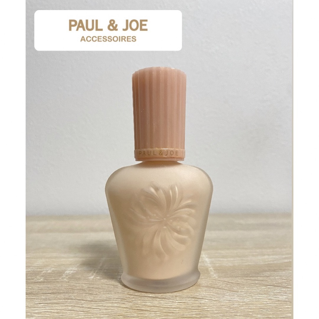 PAUL & JOE(ポールアンドジョー)のポールアンドジョー 化粧下地　01 コスメ/美容のベースメイク/化粧品(化粧下地)の商品写真