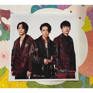 カトゥーン(KAT-TUN)のましかくフォト　KAT-TUN 集合　ウィンターグリーティング2023→2024(アイドルグッズ)