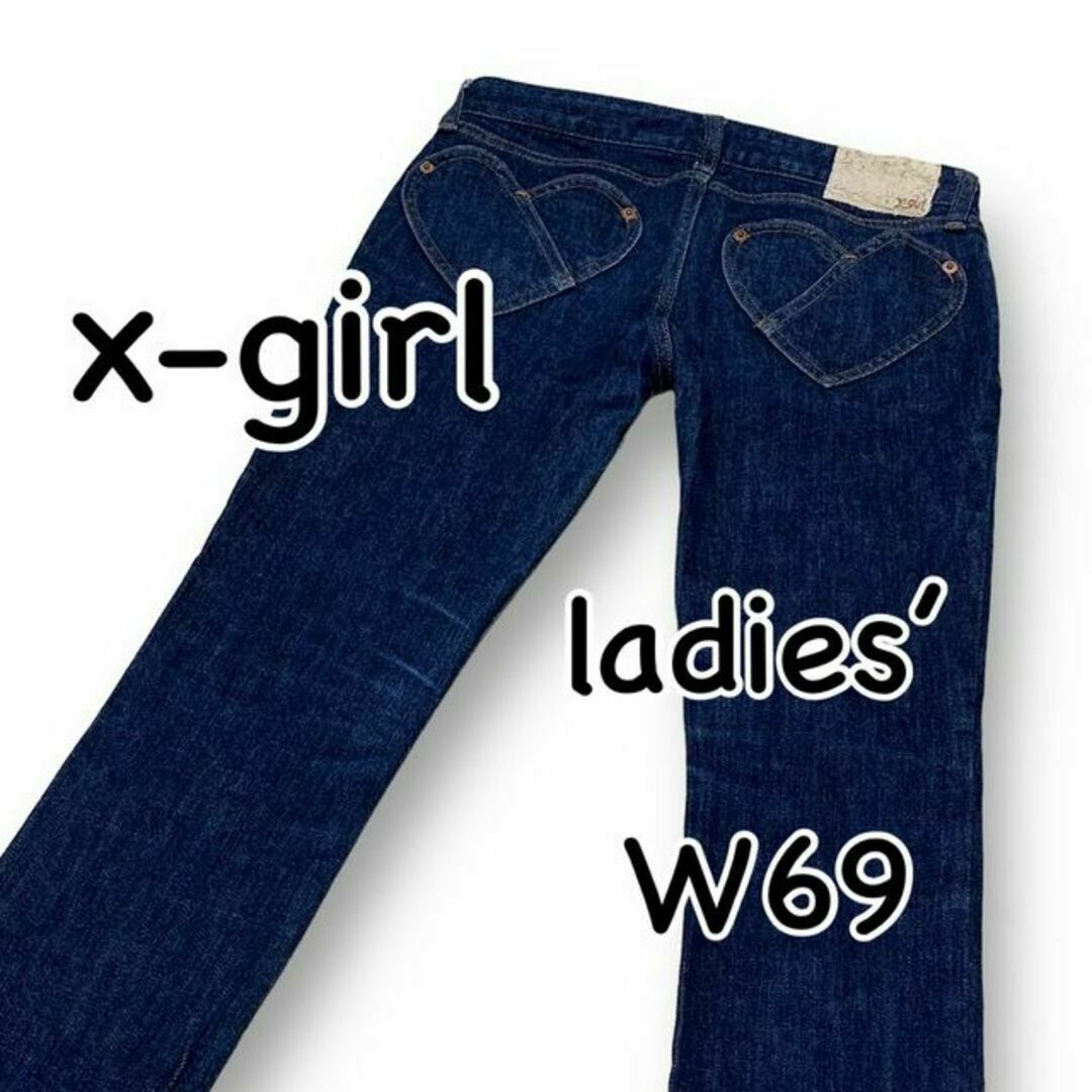 X-girl(エックスガール)のエックスガール x-girl スキニー ストレッチ サイズ1 ウエスト69cm レディースのパンツ(デニム/ジーンズ)の商品写真