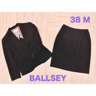 トゥモローランド　BALLSEY  スーツセットアップ