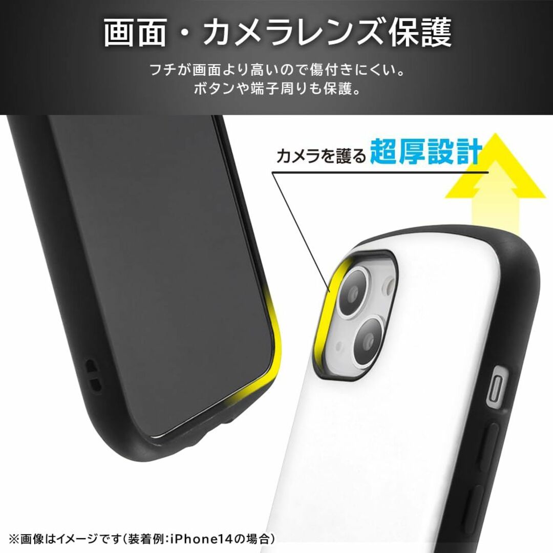 デジタルアルキミスト iPhone15 Plus ケース 耐衝撃 2層構造 おま スマホ/家電/カメラのスマホアクセサリー(その他)の商品写真