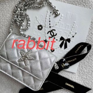 CHANEL - CHANEL 再出品🌸　いいね不要