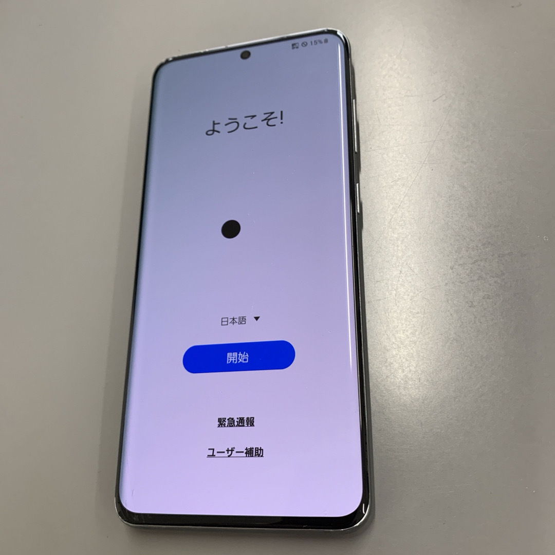 galaxy s20 docomo 5G simロックあり galaxy s20 docomo 5G simロックあり