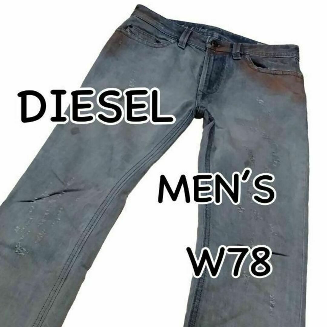 DIESEL(ディーゼル)のDIESEL ディーゼル THAVAR スリムスキニー 汚し加工 W28 M メンズのパンツ(デニム/ジーンズ)の商品写真