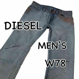 ディーゼル(DIESEL)のDIESEL ディーゼル THAVAR スリムスキニー 汚し加工 W28 M(デニム/ジーンズ)