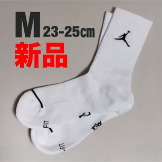 NIKE - 【新品】 NIKE ジョーダン 靴下 M