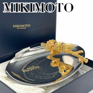 ミキモト(MIKIMOTO)の希少　美品　MIKIMOTO ミキモト　H2 アクセサリートレー　2001年(その他)