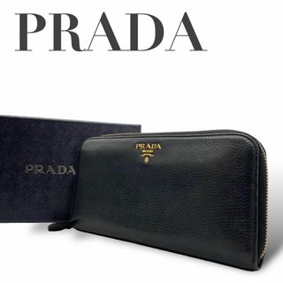 PRADA - PRADA プラダ　w1 長財布　ゴールド金具　本革　レザー　金ロゴ　ブラック