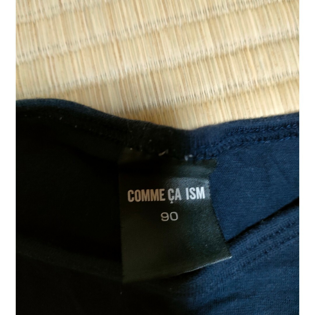 COMME CA ISM(コムサイズム)のCOMME CA ISM　90サイズ　薄手の長袖 キッズ/ベビー/マタニティのキッズ服男の子用(90cm~)(Tシャツ/カットソー)の商品写真