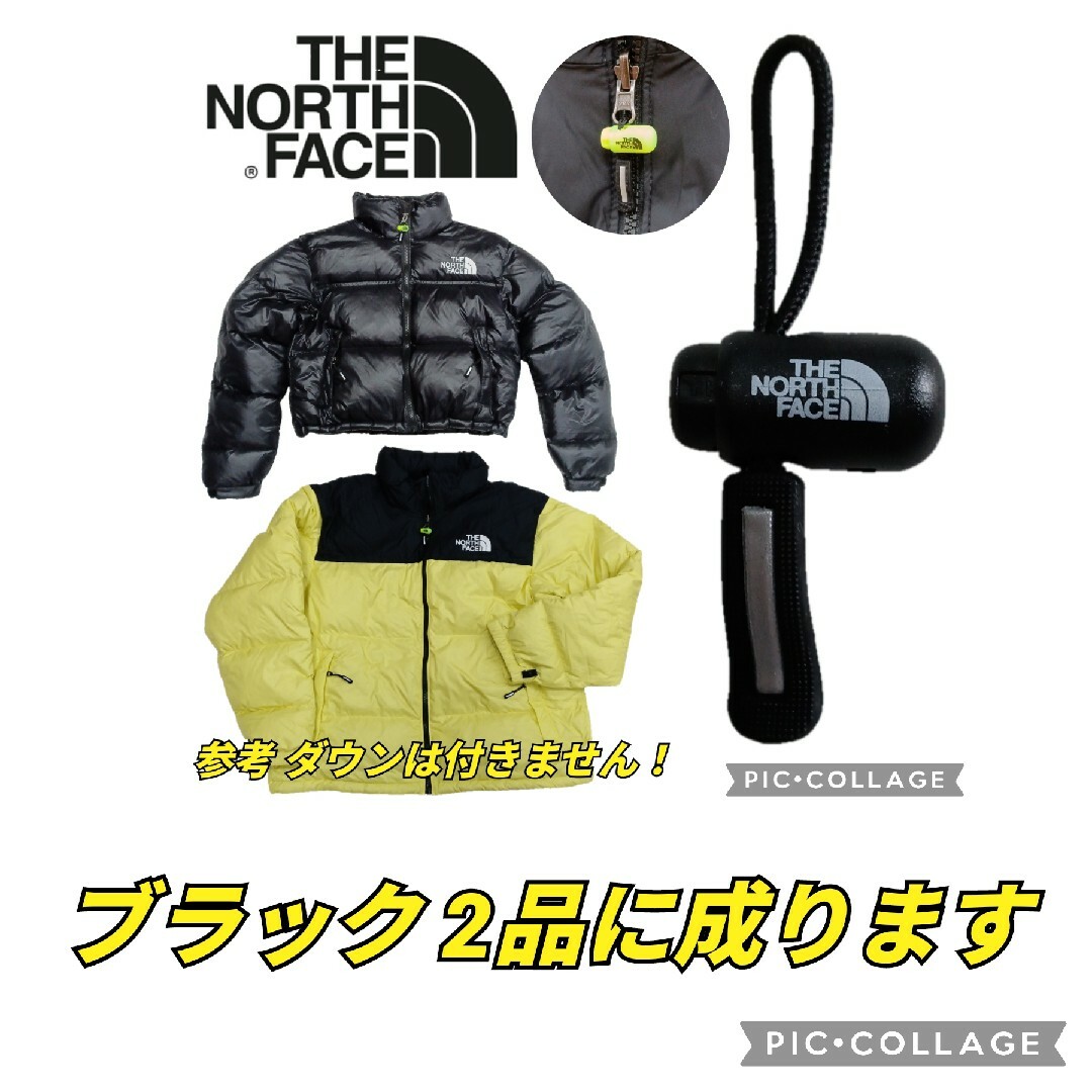 THE NORTH FACE(ザノースフェイス)の黒 ザノースフェイスダウン ヌプシ  700フィル ザノースフェイスフリース メンズのジャケット/アウター(ダウンジャケット)の商品写真