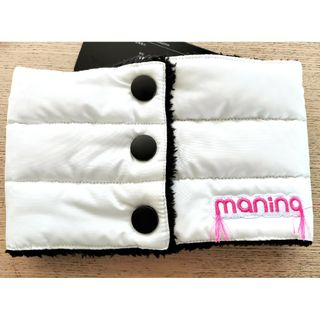 【ネックウォーマー】maning ナイロンとモコモコ素材で暖かく雨雪にも強い(マフラー/ストール)