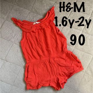 エイチアンドエム(H&M)のH&M◆オールインワン 90(ワンピース)