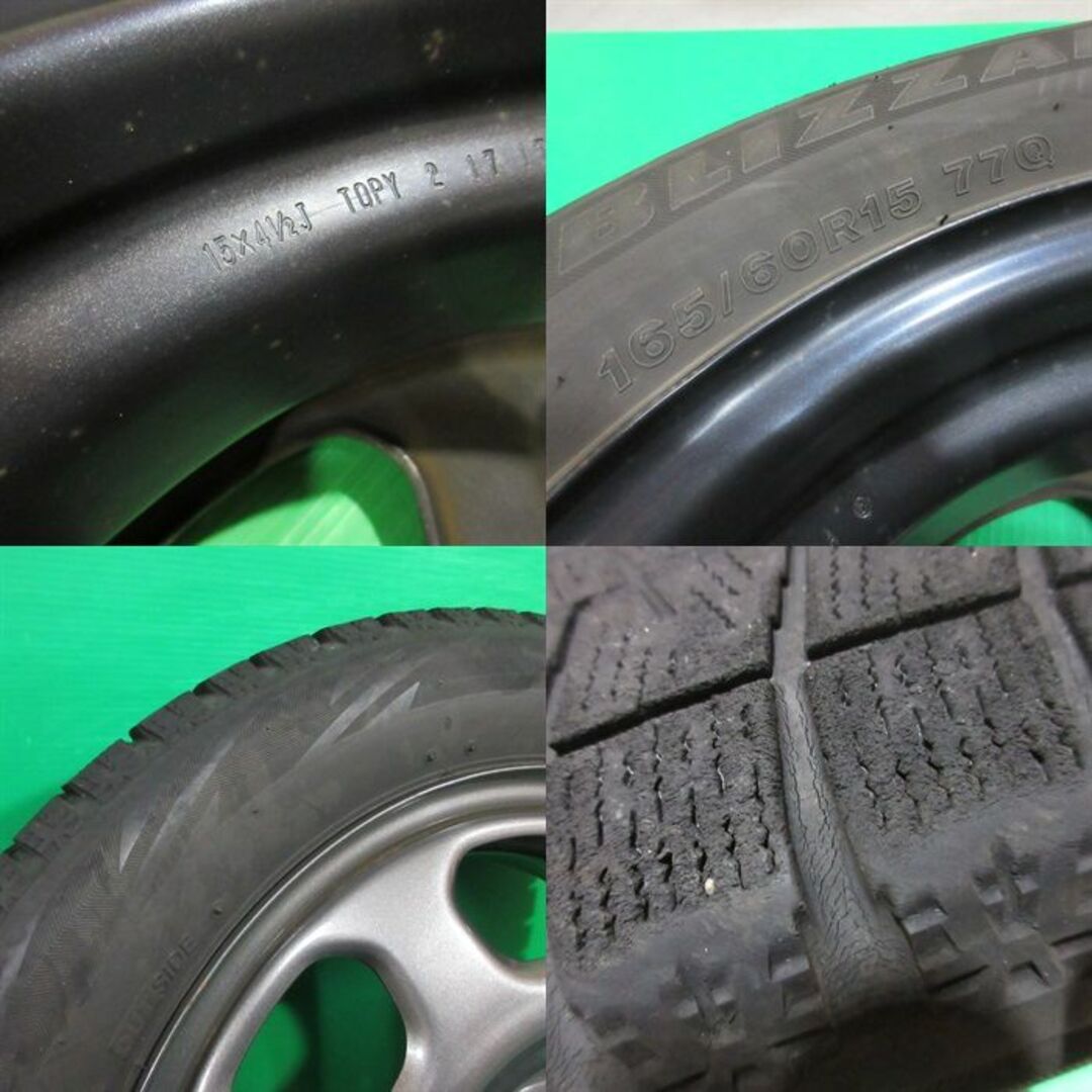 スズキ(スズキ)のスズキ ハスラー純正 鉄 165/60R15 4穴PCD100 +45 ソリオ 自動車/バイクの自動車(タイヤ・ホイールセット)の商品写真