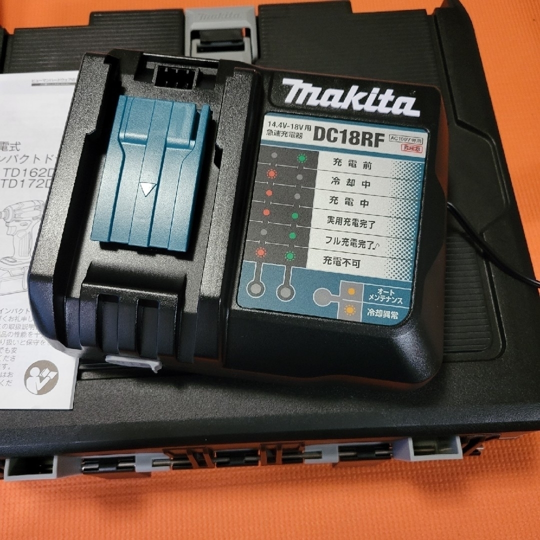 Makita(マキタ)のマキタ急速充電器　DC18RF　新品 自動車/バイクのバイク(工具)の商品写真