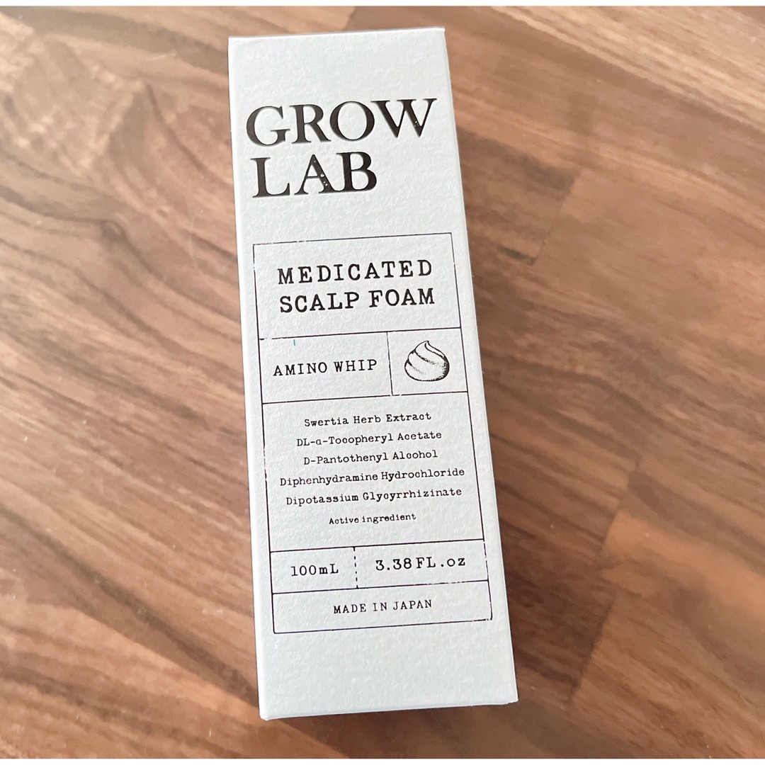 N organic(エヌオーガニック)のGROW LAB メディケイテッド スカルプフォーム コスメ/美容のヘアケア/スタイリング(スカルプケア)の商品写真