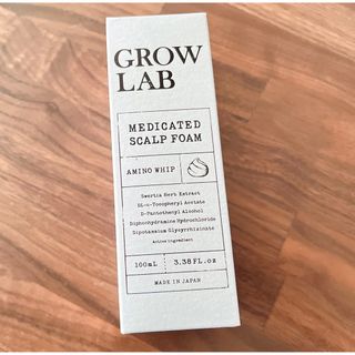 エヌオーガニック(N organic)のGROW LAB メディケイテッド スカルプフォーム(スカルプケア)