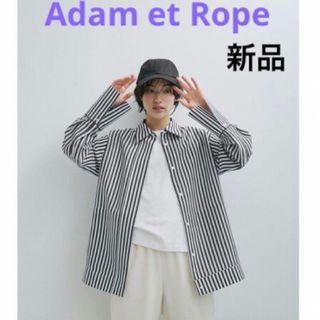 アダムエロぺ(Adam et Rope')の【訳あり 新品】 アダムエロペ ストライプ 長袖 シャツ フリーサイズ(シャツ/ブラウス(長袖/七分))