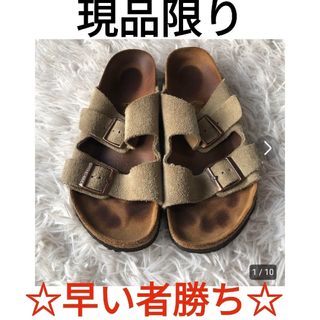 ビルケンシュトック(BIRKENSTOCK)のろく様専用ページ(サンダル)