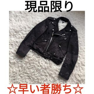 ブラックコムデギャルソン(BLACK COMME des GARCONS)のブラックコムデギャルソン　ダブルライダースジャケット　迷彩　ミリタリー　XS(ライダースジャケット)