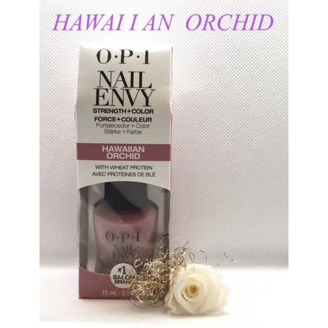 OPI(オーピーアイ)のOPI ネイルエンビー　ハワイアンオーキッド コスメ/美容のネイル(ネイルトップコート/ベースコート)の商品写真