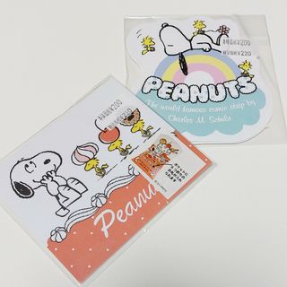 スヌーピー(SNOOPY)のSNOOPY👛ポチ袋(カード/レター/ラッピング)