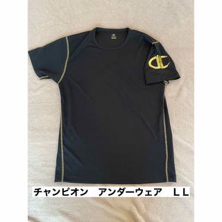 チャンピオン(Champion)のchampion アンダーウェア　ダブルドライ　シャツ(その他)