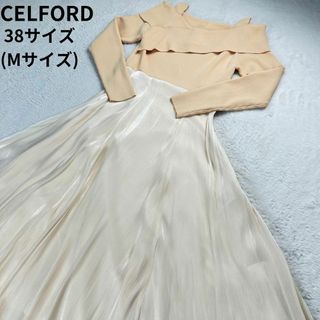 セルフォード(CELFORD)のセルフォード✨ドッキングワンピース サーモンピンク 36サイズ(Sサイズ)(ロングワンピース/マキシワンピース)