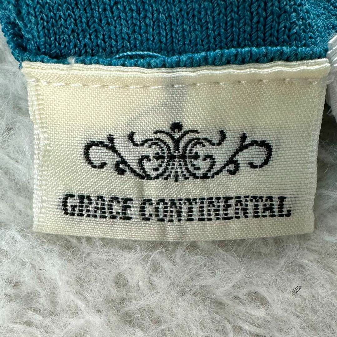 GRACE CONTINENTAL(グレースコンチネンタル)のグレースコンチネンタル✨ニットロングワンピース サイズ36(Sサイズ) レディースのワンピース(ロングワンピース/マキシワンピース)の商品写真