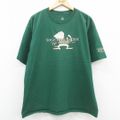 XL★古着 アディダス adidas 半袖 ビンテージ Tシャツ メンズ 00…