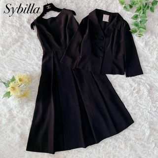 シビラ(Sybilla)の美品✨Sybilla シビラ　フォーマルセットアップ　ワンピース　黒　S M(スーツ)